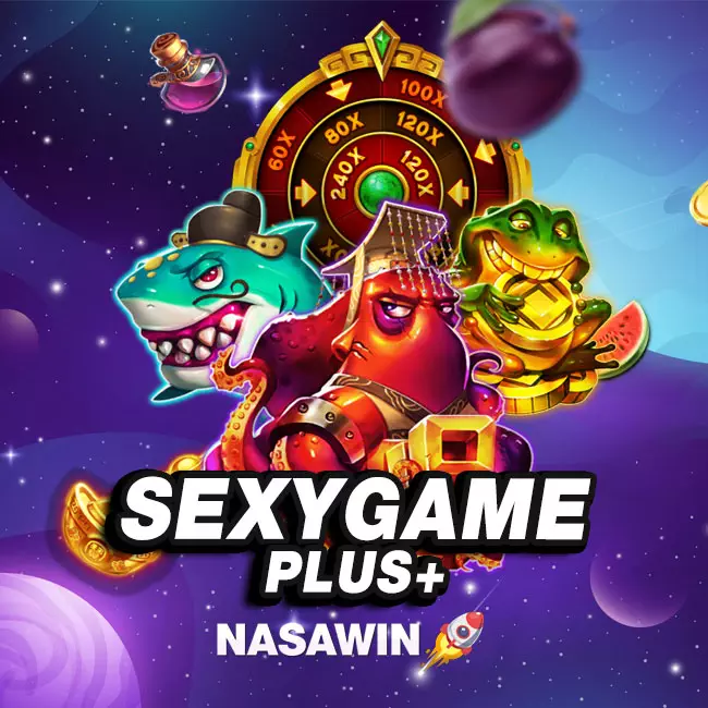 SEXYGAME PLUS+