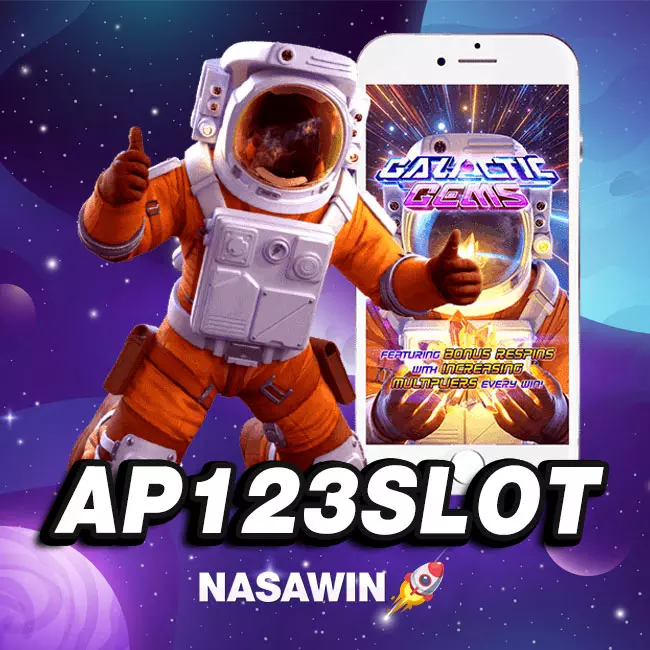 AP123 SLOT