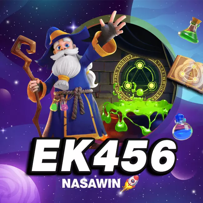 EK456